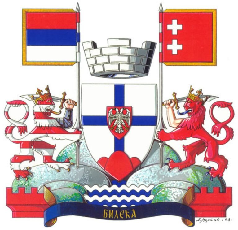 Грб Билеће